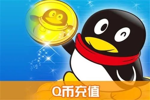 藏宝阁买号详细流程?