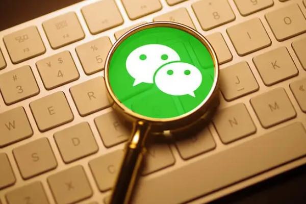 微信小号申请后大号消失怎么找回？