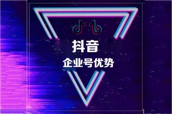 抖音买不了东西怎么回事？