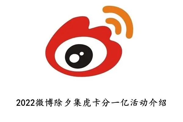 手机交易网站选择指南